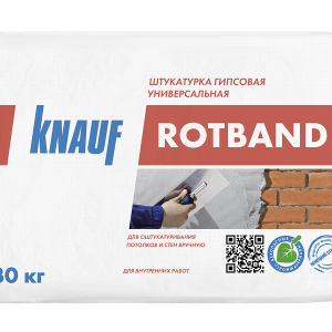 Штукатурка гипсовая  "РОТБАНД" KNAUF 30кг
